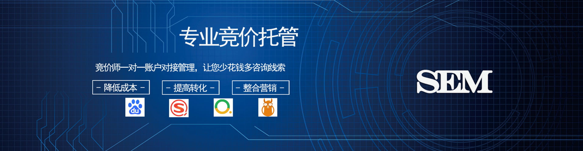 宿豫百度充值返点